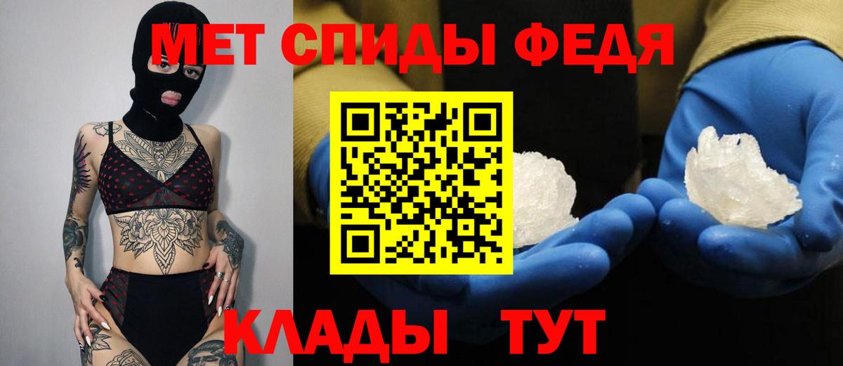 Когалым  АМФ Розовый  АМФ  Вход с VPN 
