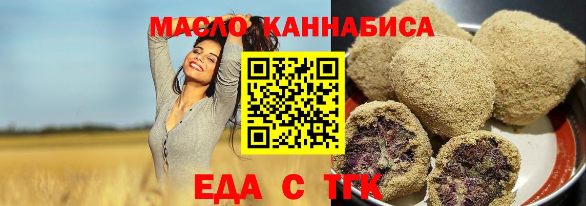 COCAIN Когалым