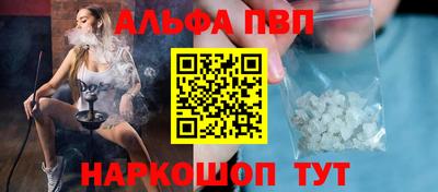 метадон Гай