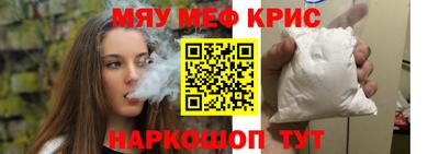 метадон Гай