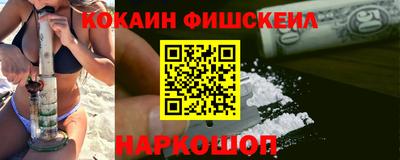 стафф Гагарин