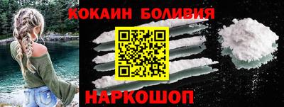 метадон Гай