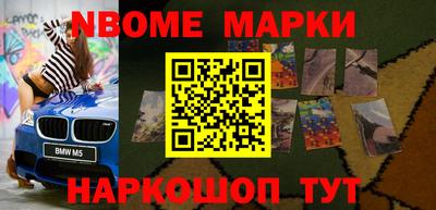 стафф Гагарин