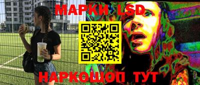 стафф Гагарин