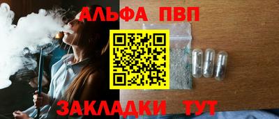 метадон Гай