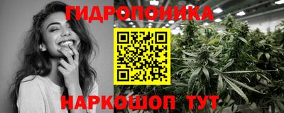 стафф Гагарин