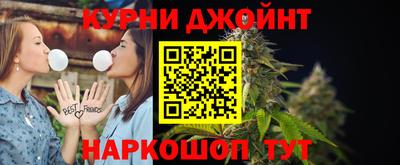 ALPHA PVP Гатчина