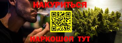 метадон Гай