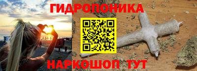 стафф Гагарин
