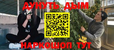 метадон Гай