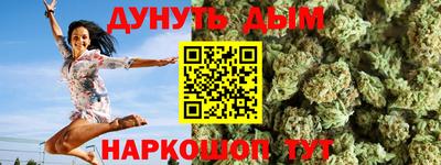 стафф Гагарин