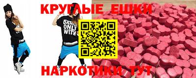 метадон Гай