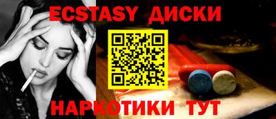 ALPHA PVP Гатчина