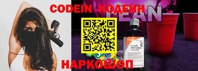 ALPHA PVP Гатчина