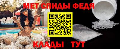 ALPHA PVP Гатчина
