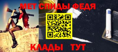 стафф Гагарин
