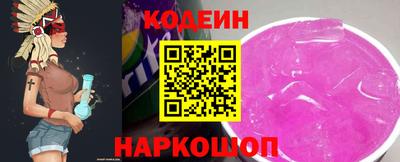 метадон Гай