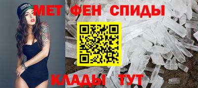стафф Гагарин