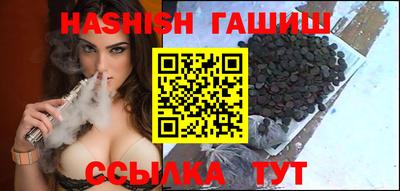 ALPHA PVP Гатчина