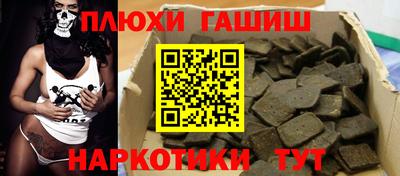 метадон Гай