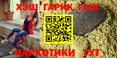 стафф Гагарин