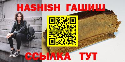 стафф Гагарин