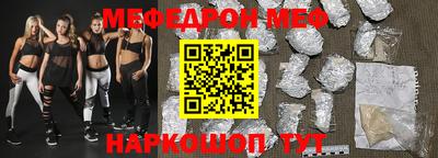 метадон Гай