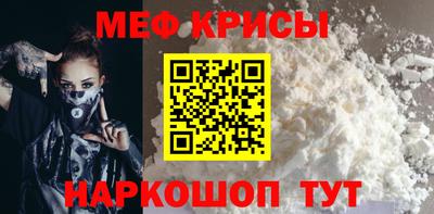 ALPHA PVP Гатчина