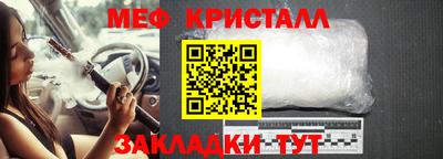 метадон Гай