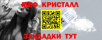 метадон Гай