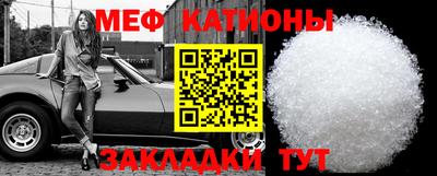 стафф Гагарин