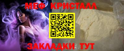 метадон Гай