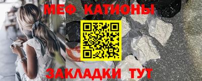 ALPHA PVP Гатчина